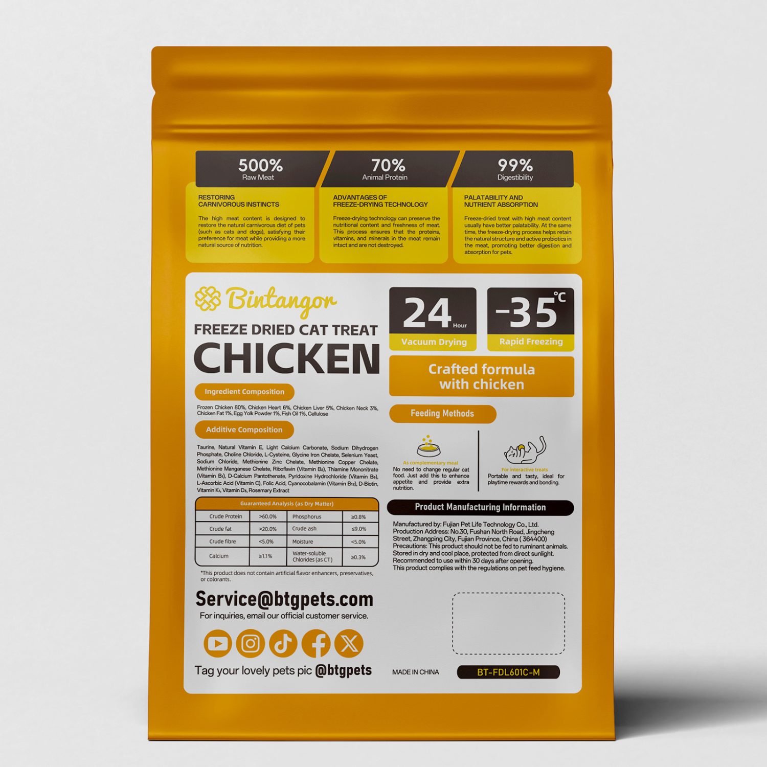 Chicken Formula Freeze-Dried Cat Food M (397g)