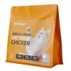 Chicken Formula Freeze-Dried Cat Food M (397g)