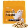 Chicken Formula Freeze-Dried Cat Food M (397g)