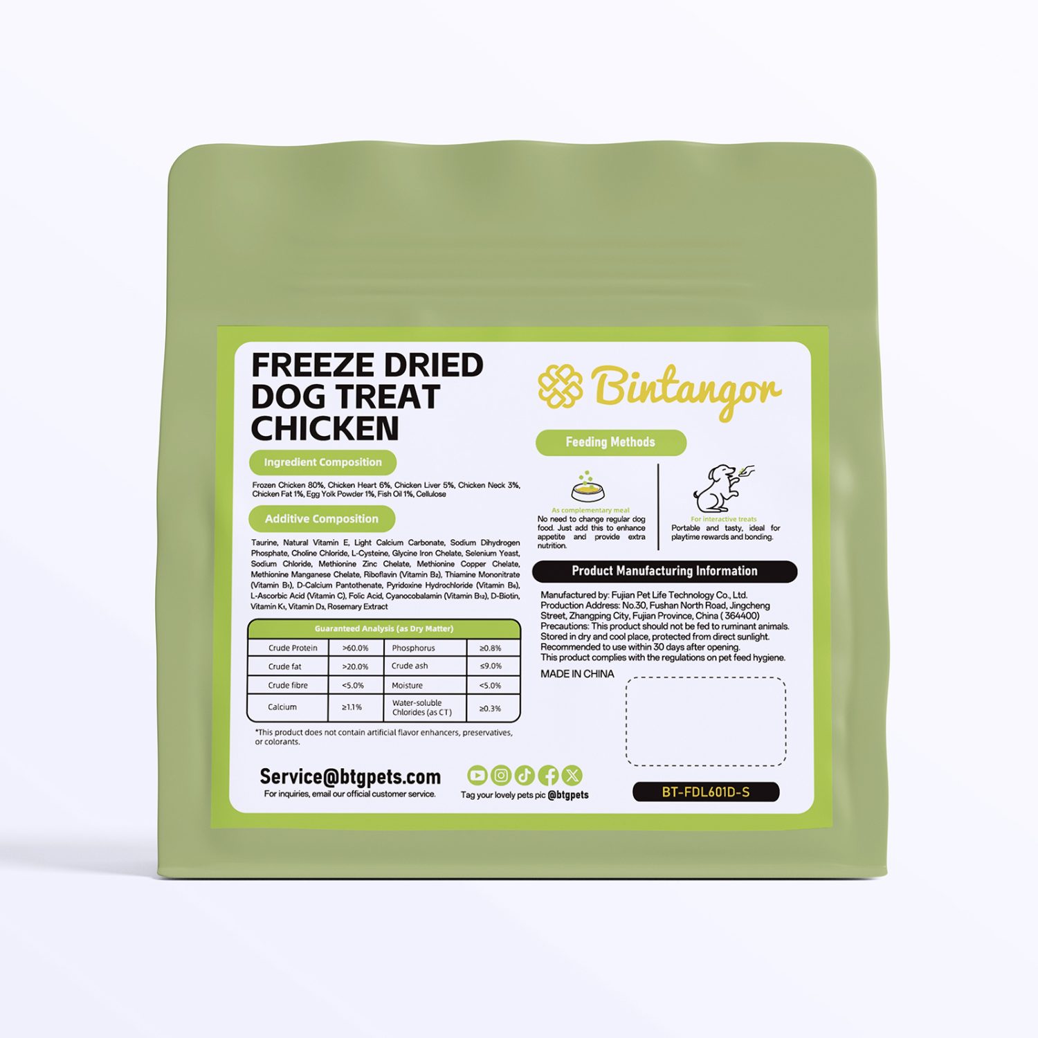 Chicken Formula Freeze-Dried Dog Food M (397g)