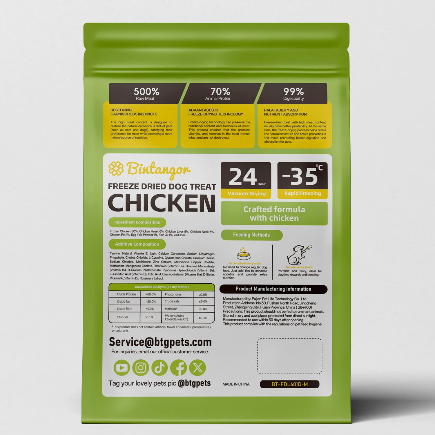 Chicken Formula Freeze-Dried Dog Food M (397g)