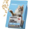 Chicken Cod Formula Freeze-Dried Cat Food S (85g)