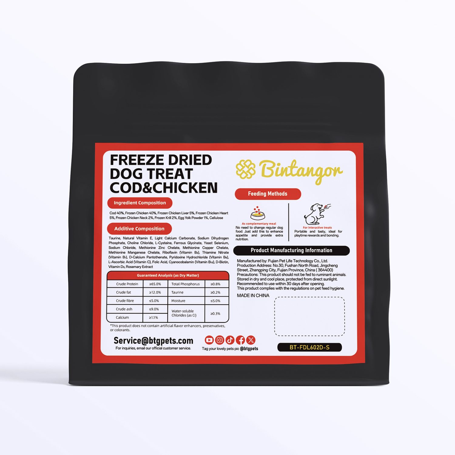 Chicken Cod Freeze-Dried Dog Food S (85g)
