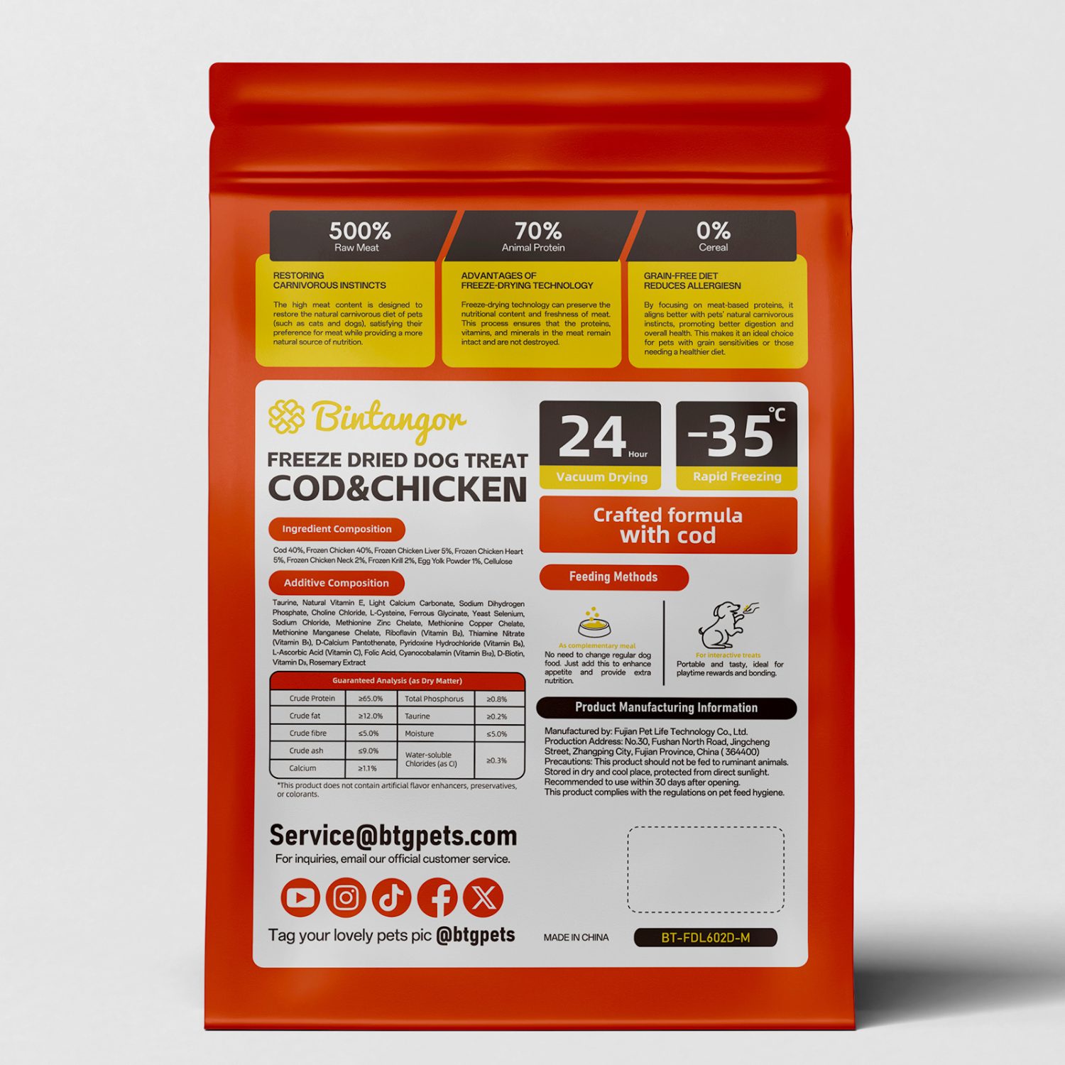 Chicken Cod Freeze-Dried Dog Food S (85g)