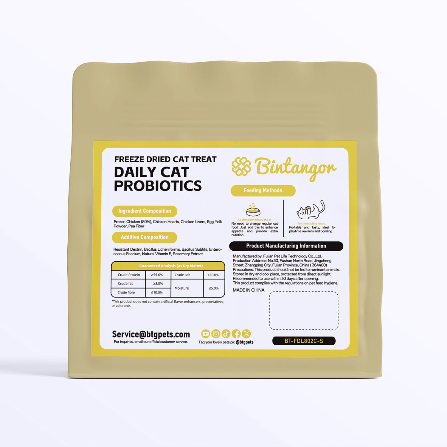 Multivitamin Calcium Raw Bone Meat Freeze-dried Cat Food M (397g)