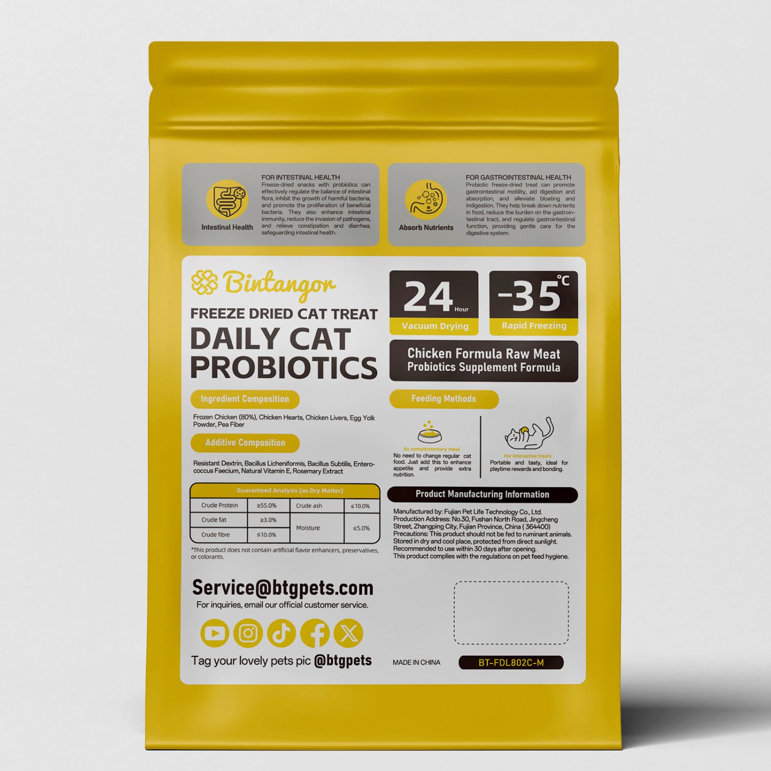 Multivitamin Calcium Raw Bone Meat Freeze-dried Cat Food M (397g)