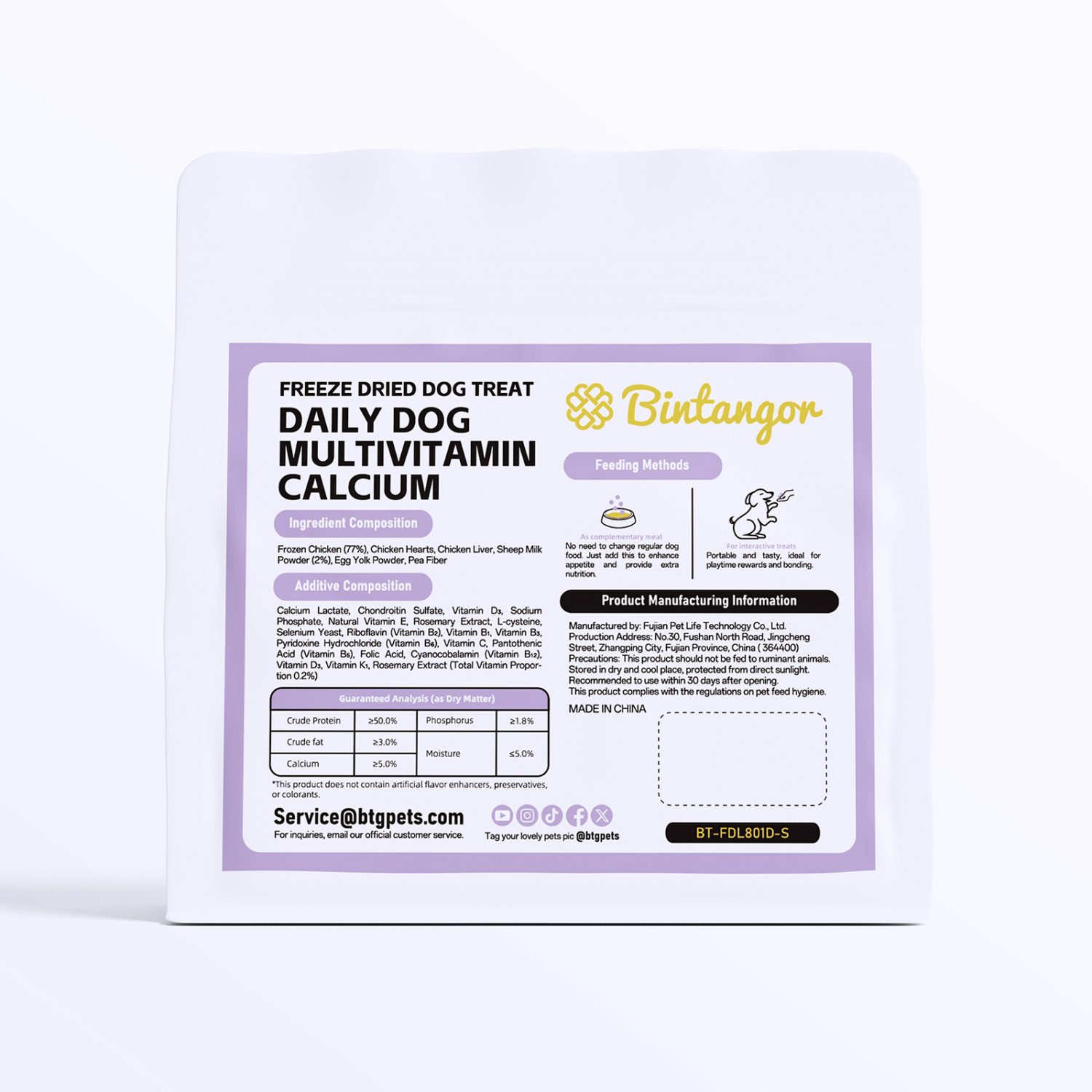 Multivitamin calcium raw bone meat freeze-dried dog food M (397g)