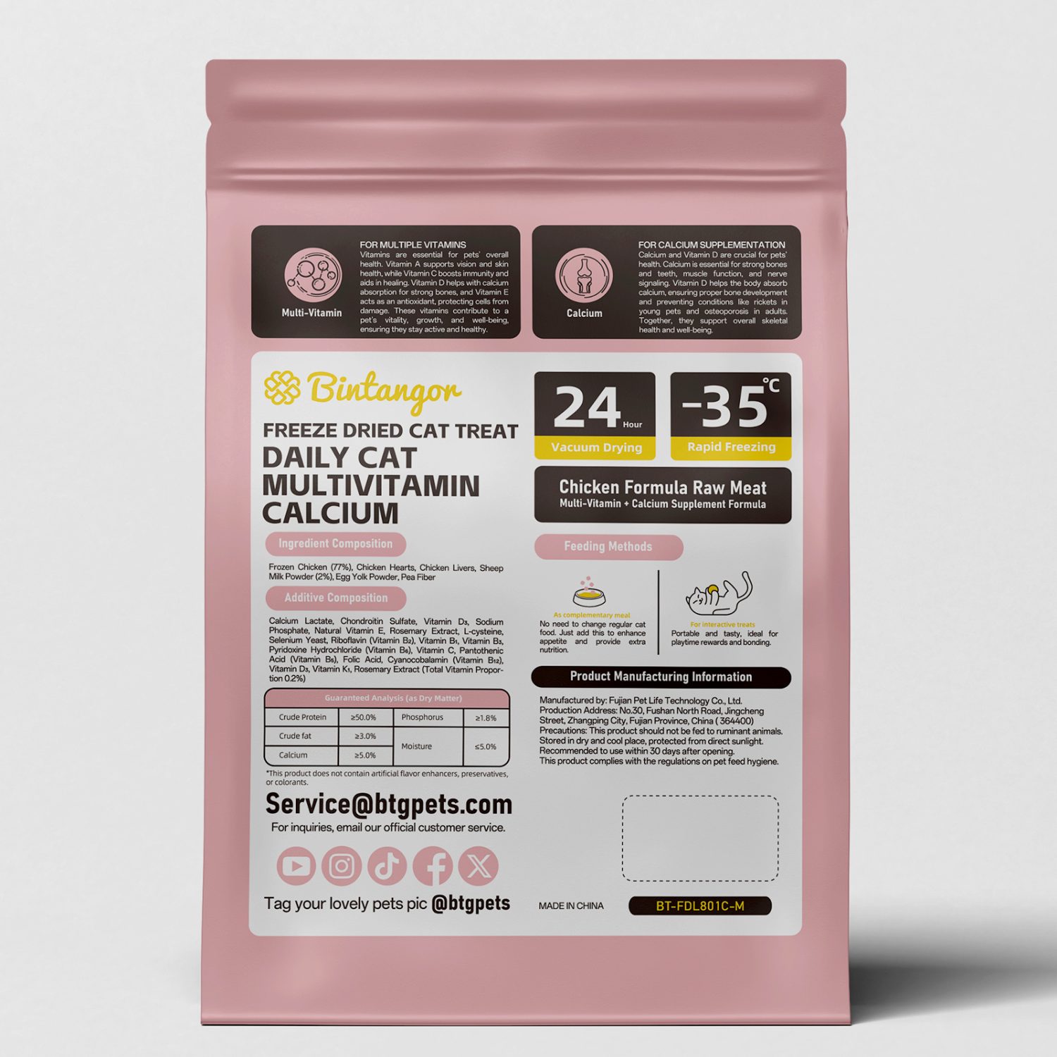 Probiotics Raw Bone and Meat Freeze-dried Cat Food M (397g)