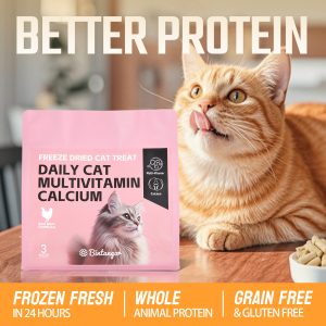 Probiotics Raw Bone and Meat Freeze-dried Cat Food S (85g)